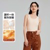 【清仓捡漏】【免穿文胸】【L-XXL】【有棵树】女士磨绒带胸垫背心 商品缩略图5