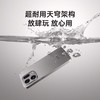 OPPO Find X9 Pro 商品缩略图7