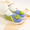 巴拉巴拉童鞋儿童棉拖鞋男女童加绒家居鞋2025新款冬包跟鞋子外穿 商品缩略图0