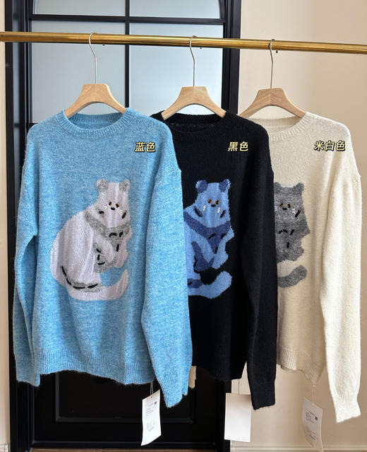 超治愈猫咪毛衣针织衫100 商品图2