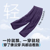 fx-咕噜日记童装儿童长裤25秋冬男女童耐磨登山裤百搭轻弹休闲运动裤PQK2501 商品缩略图3