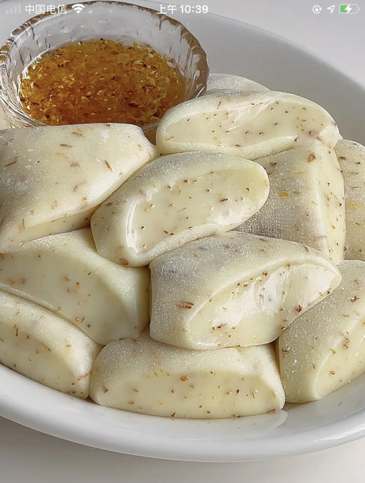 【NEW】糯叽叽的桂花蜜蘸酱麻薯  软糯拉丝 满口清香 满128自配送 商品图1