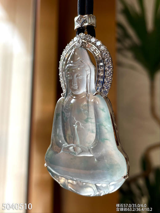 玻璃种飘花观音吊坠【5040510】具体价格微信咨询 商品图5