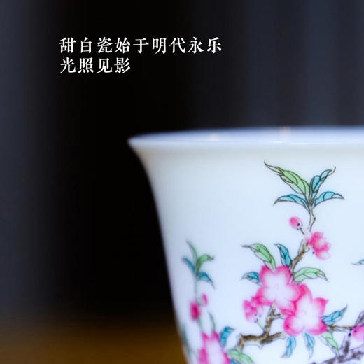 【景德镇明清陶瓷研究院官方出品】康熙五彩十二花神杯 商品图3