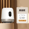 【扬子毛球修剪器】去毛球器剃毛器剃球机 衣服去球毛衣除球器刮打毛器  商品缩略图6