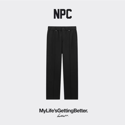 NPC潮牌立体剪裁撞钉直筒休闲裤男松紧腰侧袋宽松休闲NP57TR24 商品图4