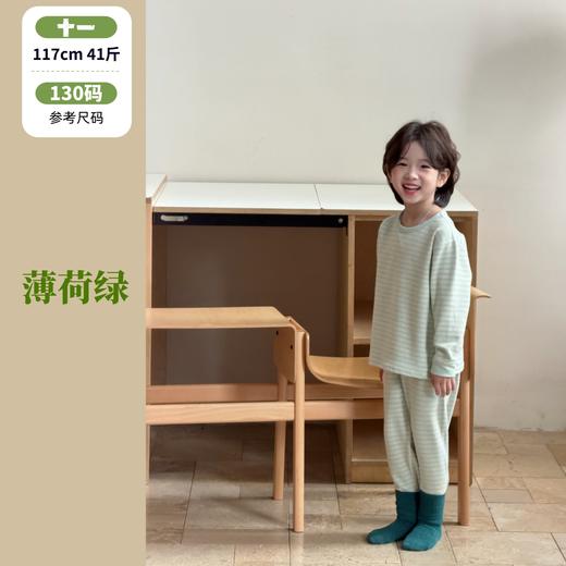 【降温上新】29.9抢‼️喜林贝尔 蚕丝羊毛条纹保暖套装家居服无骨缝制 商品图3