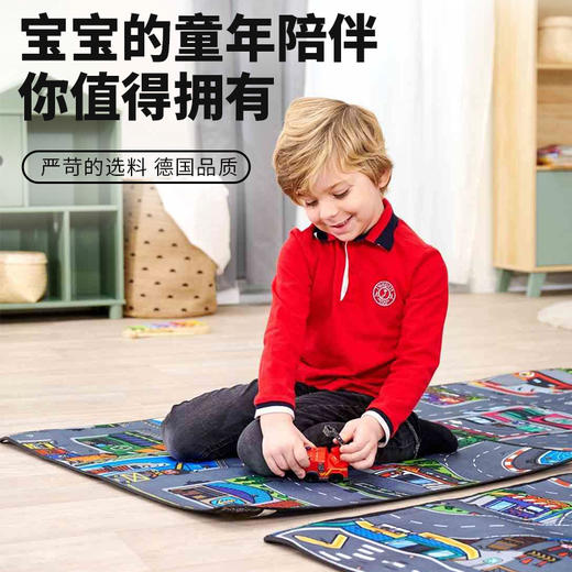 德国Dickietoys 微世界游乐场地毯（盲盒）3岁+ 商品图2