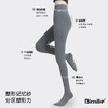 Bimilie分段微压羊绒蛋白蓄热袜220g (连袜) 商品缩略图4