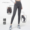 美愫加绒鲨鱼裤女秋冬高腰保暖运动休闲九分裤健身外穿胖MM瑜伽裤 商品缩略图3
