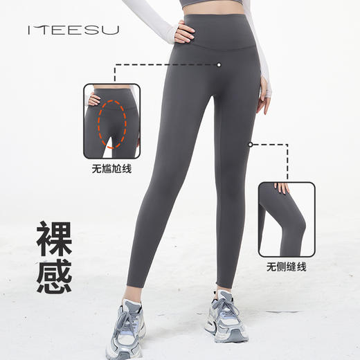 美愫加绒鲨鱼裤女秋冬高腰保暖运动休闲九分裤健身外穿胖MM瑜伽裤 商品图3