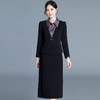 QYM 65101-Y时尚两件套裙中长款包臀连衣裙西装外套套装裙 商品缩略图0