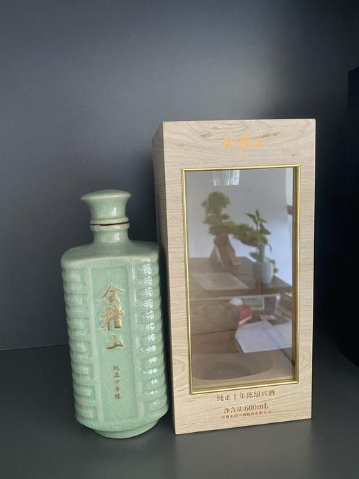 新老包装随机发货【自营】会稽山 绍兴黄酒 纯正十年 600ml花雕酒半干型礼盒 中秋礼盒 600mL 6瓶 商品图2