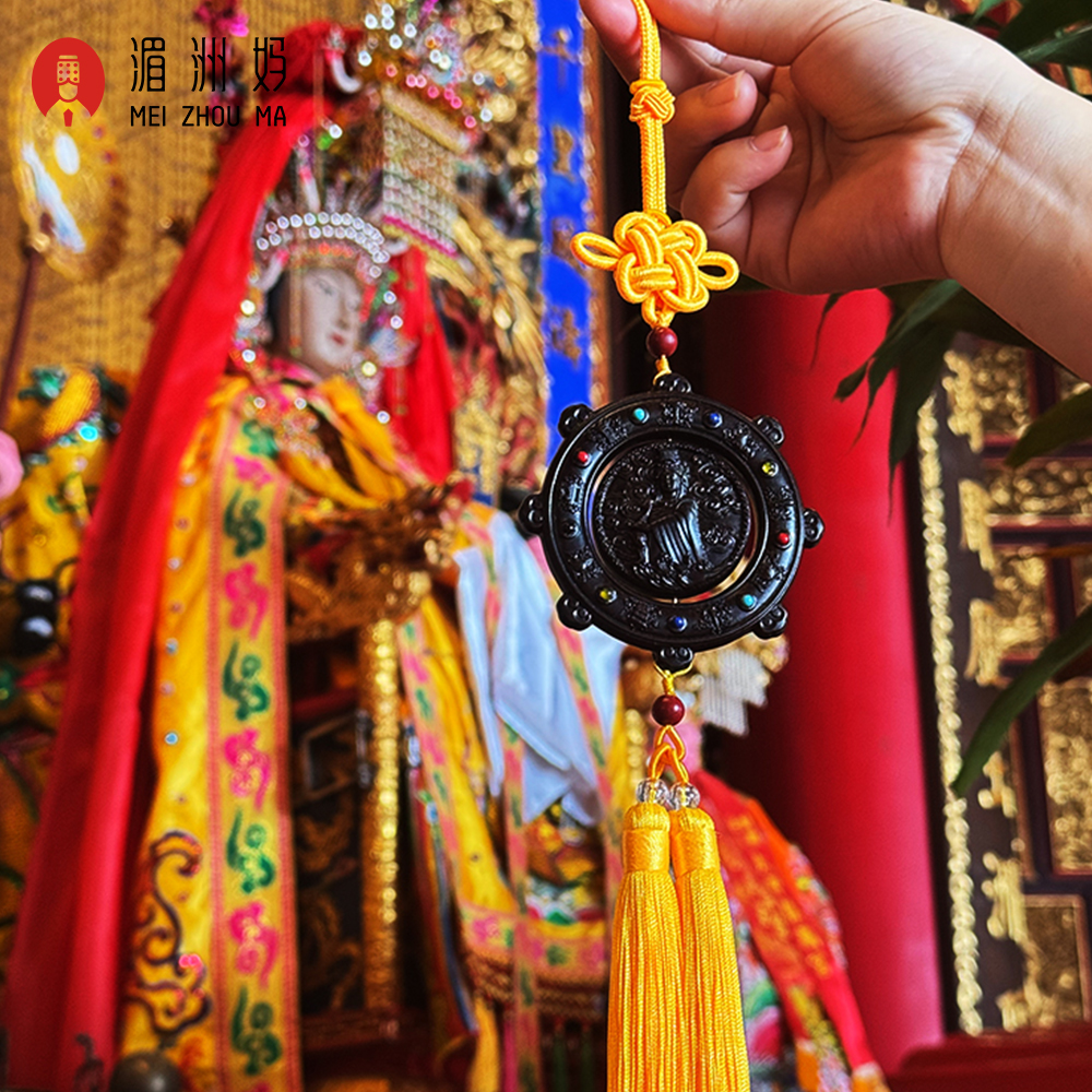 湄洲妈妈祖平安檀木车挂 汽车装饰创意挂件