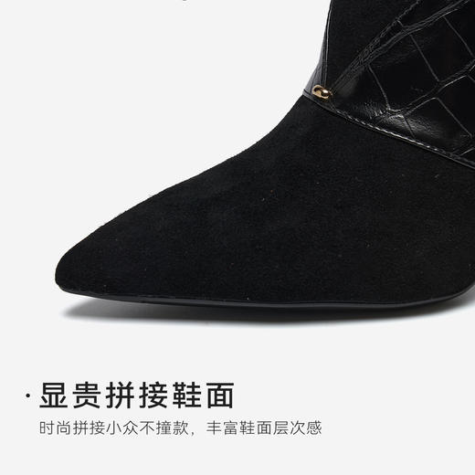 星期六气质压纹拼接尖头时装靴SSD4116579 商品图7