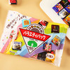 松尾 什锦代可可脂巧克力 商品缩略图1