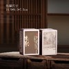 传承【胡桃木.2方罐+1茶勺】45元1套.整箱10套 商品缩略图4