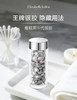 伊丽莎白雅顿 第三代 银胶 晶璨皙颜面部精华液胶囊 商品缩略图0