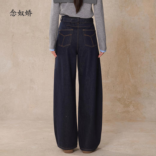 【商场同款】CNT5006 “ 原色弯刀裤  ”好穿显瘦 舒适有型 包容好搭 商品图7