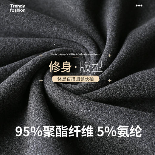 保暖上衣外穿男士半高领双面磨毛长袖t恤修身中领秋冬打底衫秋衣 商品图3