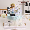 冰雪奇缘艾莎主题鲜果蛋糕｜开启梦幻生日之旅【惠州】 商品缩略图2