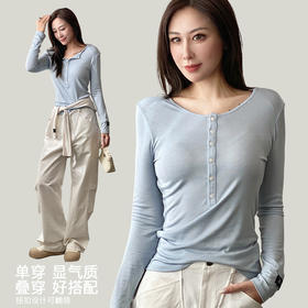 Bimilie 纽扣醋酸绵羊毛打底衫