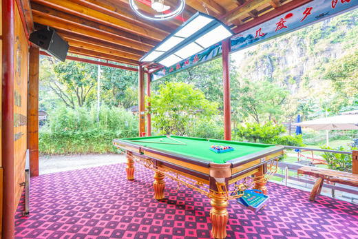 贵港慢姑娘山居慢时光轰趴馆 商品图1