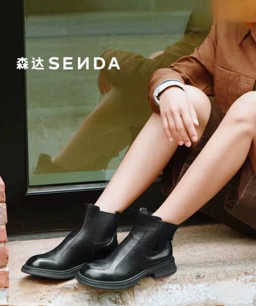 【云粉节】BF楼 森达牛皮切尔西靴2025冬季新款时尚英伦风平跟短靴XTT01吊牌价1199活动价599 商品图1