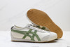 鬼塚虎Onitsuka Tiger复古经典百搭轻便休闲鞋1183V015-105男女鞋 商品缩略图4