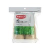 新鲜生活260ml*40只竹纤维抗菌本色纸杯8400 商品缩略图0