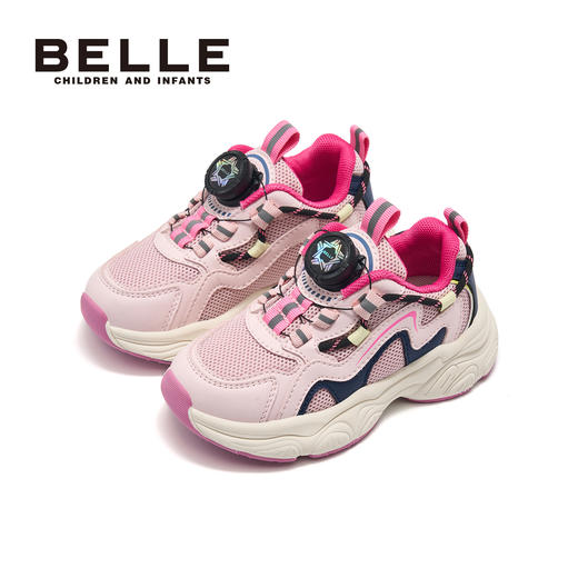 百丽儿童秋季新款网面老爹鞋BL5338舒适运动鞋 商品图3