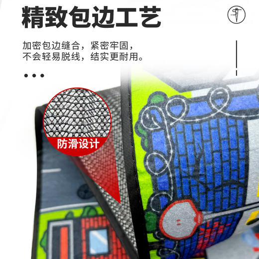 德国Dickietoys 微世界游乐场地毯（盲盒）3岁+ 商品图3