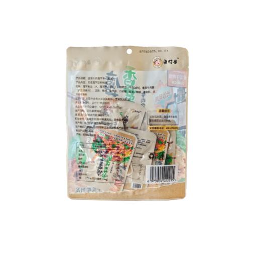 卤叮当香菜牛肉魔芋干方便速食香辣卤味休闲零食小吃开袋即食100g 商品图7