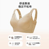 雅黛俪女士内衣反重力提拉聚拢收副乳文胸罩 商品缩略图1