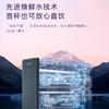 卡萨帝（Casarte）净水机 CRO800-DA2U1 商品缩略图8