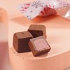 明治雪吻巧克力草莓口味 29g 商品缩略图1