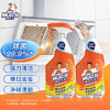 威猛先生（Mr Muscle） 油污清洁剂 455g+455g替换装 柑橘香 厨房重油污净 /家庭清洁/纸品 /家庭环境清洁 /油污清洁剂 商品缩略图2