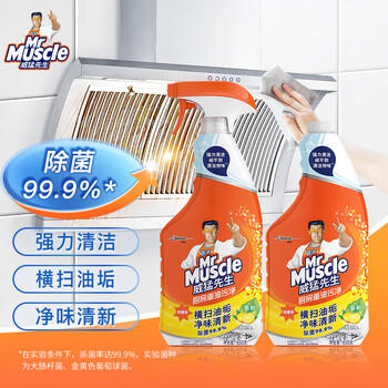 威猛先生（Mr Muscle） 油污清洁剂 455g+455g替换装 柑橘香 厨房重油污净 /家庭清洁/纸品 /家庭环境清洁 /油污清洁剂 商品图2