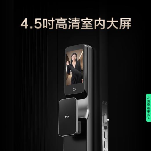TCL 3D人脸识别猫眼锁指纹锁智能锁智能门锁电子锁K7G Max（黑金版） 商品图3