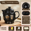 【全自动中药电煎壶】家用一体煎药中医砂锅 养生壶熬药煲专用炖煮药罐 商品缩略图10