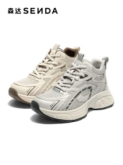 【云粉节】BF楼 森达厚底老爹鞋2025冬季新款高帮增高运动休闲鞋XTN01吊牌价899活动价399 商品图0