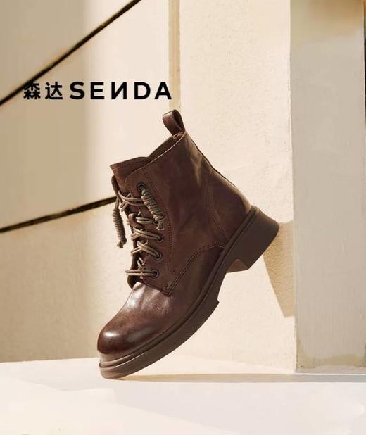 【云粉节】BF楼 森达马丁靴2025冬季新款抓邹机车风厚底休闲短靴XTS01吊牌价1199活动价539 商品图1