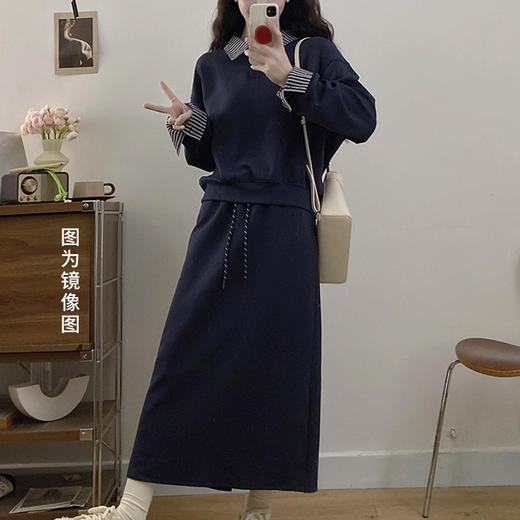 裁缝学苑AS581韩系假两件卫衣半身裙子两件套装纸样女装服装打板 商品图2