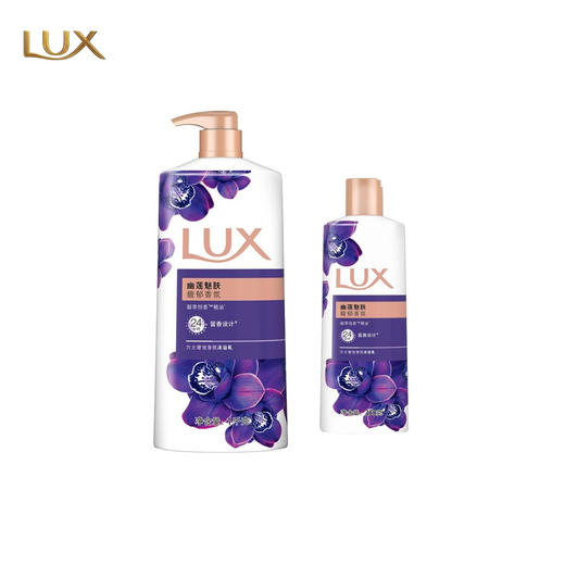 【自营】 力士LUX 香氛沐浴露组合（大瓶+小瓶） 丰盈泡沫 持久留香 幽莲魅肤 1000g+350g 商品图0