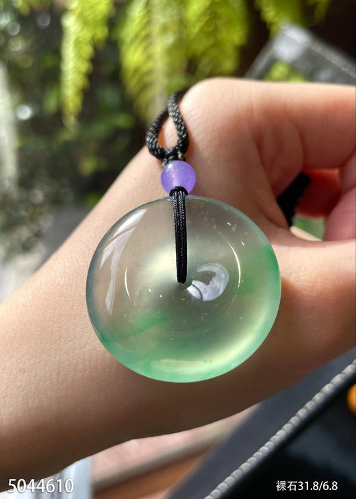 玻璃种飘翠平安扣素件【5044610】具体价格微信咨询 商品图1