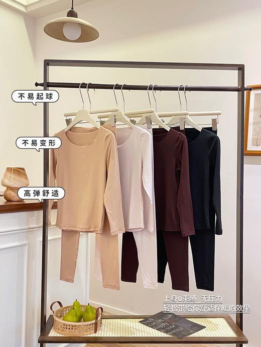 🔥【草本初色 红山茶花香氛「抱抱暖绒衣」套装】⚡升级10A抑菌，减少细菌滋生和异味，💯水洗300次仍有抑菌效果 商品图1