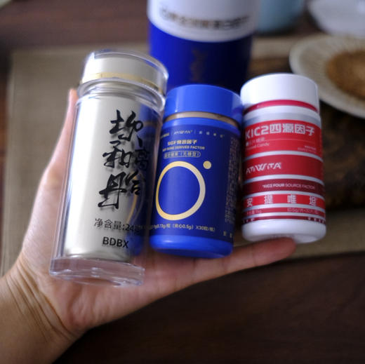 【预售】四源因子，四高人群福音产品，高血脂，高血压，高血糖，高尿酸人群，四高人群福音产品，多靶点关键酶，直击四高源头，提高身体代xie，促进关键酶吸收，补+促+护全面养护30粒 商品图5