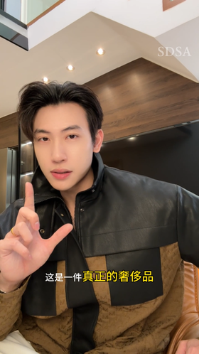 2293SDSA男士秋冬新款痞帅男装美式撞色拼皮立领夹克棉服百搭时尚外套