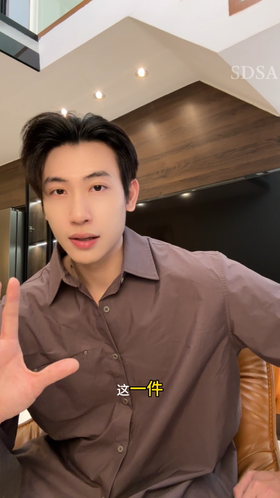 32005SDSA男士秋冬新款痞帅男装潮牌纯色铆钉口袋纽扣长袖翻领衬衫百搭