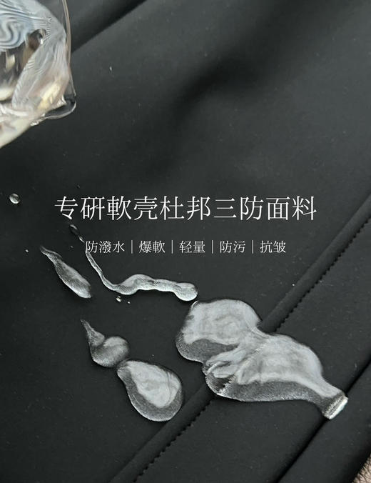 儿童户外软壳加绒冲锋裤093007 商品图5